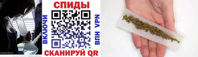 БУТИРАТ оксибутират  цены наркотик  KRAKEN сайт  Инза 