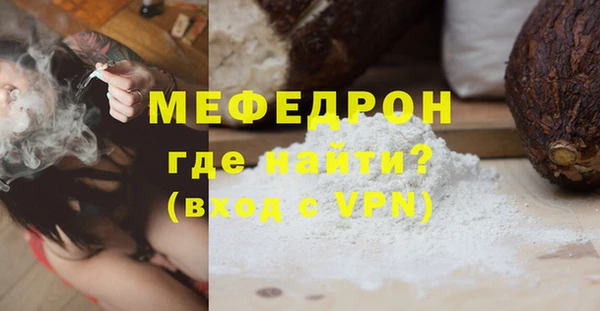 кокаин колумбия Абаза