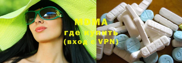 кокаин колумбия Абаза