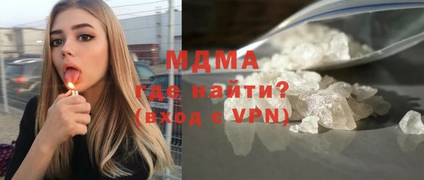 эйфоретик Алзамай
