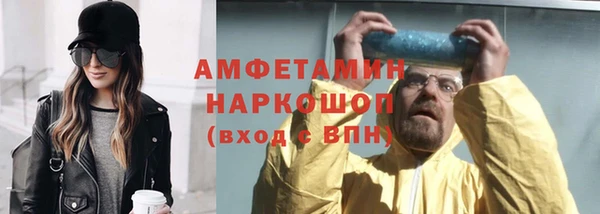 эйфоретик Алзамай