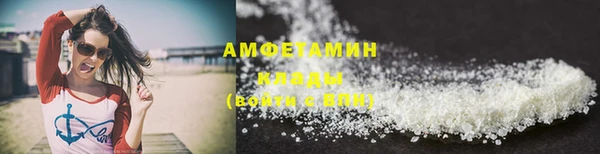 марки lsd Абдулино