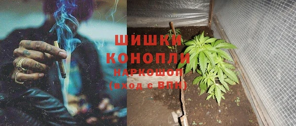 марки lsd Абдулино