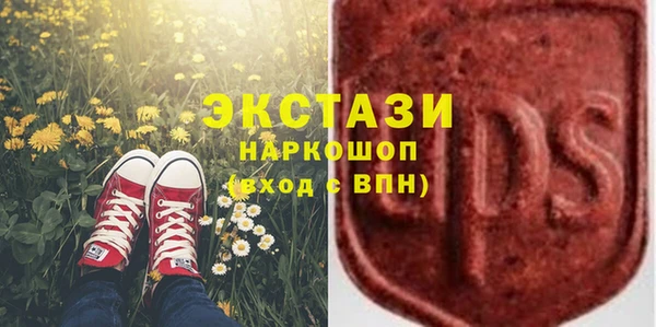 прущие крисы Алексеевка