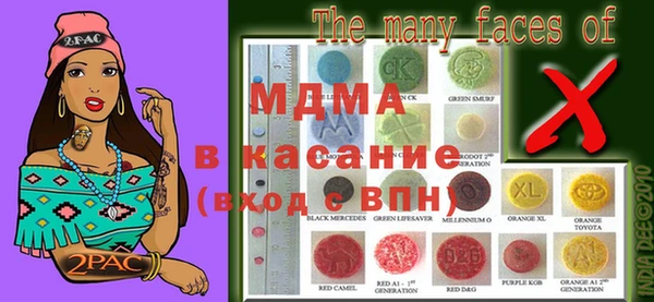 кокаин колумбия Абаза
