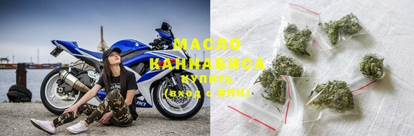 марки lsd Абдулино