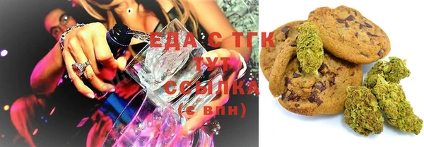 прущие крисы Алексеевка