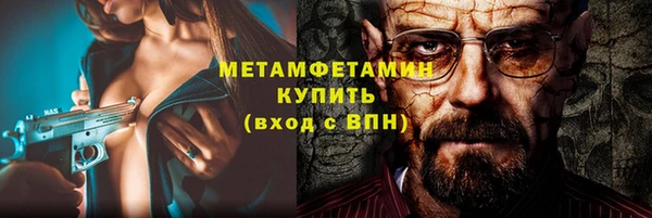марки lsd Абдулино