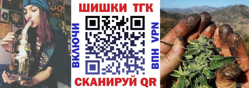 МАРИХУАНА AK-47  Инза 